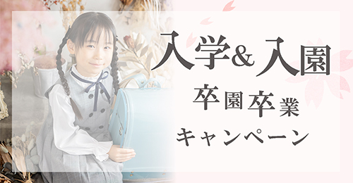 マイエンジェル撮影会